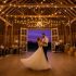 How to Budget for a Barn Wedding Without the $15K Surprise